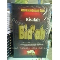 "Risalah Bid’ah" "Risalah Bid’ah"
